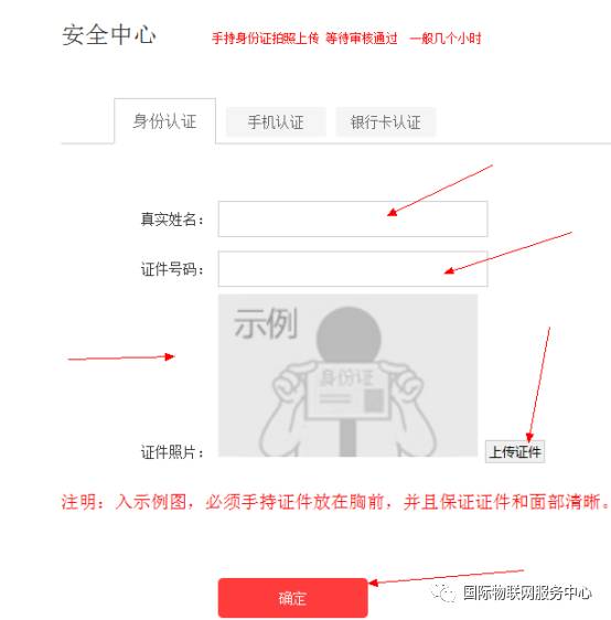 数字货币钱包排行_数字货币交易平台app下载_数字货币钱包app下载的流程 | 从注册到完成交易的全流程
