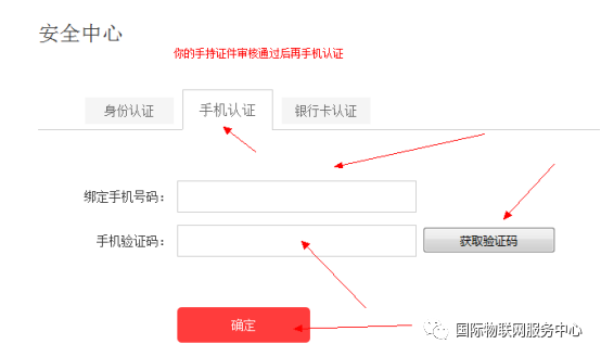 数字货币钱包排行_数字货币钱包app下载的流程 | 从注册到完成交易的全流程_数字货币交易平台app下载