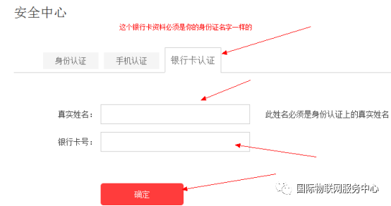 数字货币交易平台app下载_数字货币钱包排行_数字货币钱包app下载的流程 | 从注册到完成交易的全流程