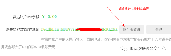 数字货币交易平台app下载_数字货币钱包排行_数字货币钱包app下载的流程 | 从注册到完成交易的全流程
