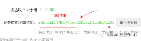 数字货币钱包app下载的流程 | 从注册到完成交易的全流程_数字货币钱包排行_数字货币交易平台app下载