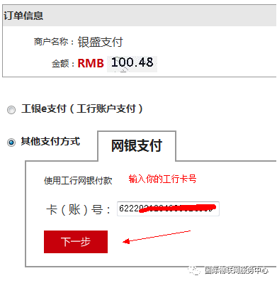 数字货币钱包app下载的流程 | 从注册到完成交易的全流程_数字货币钱包排行_数字货币交易平台app下载