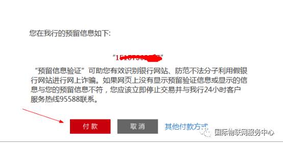 数字货币交易平台app下载_数字货币钱包app下载的流程 | 从注册到完成交易的全流程_数字货币钱包排行