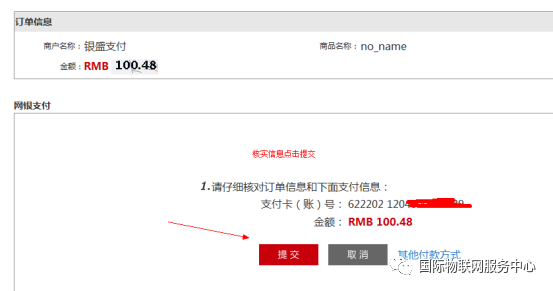 数字货币钱包排行_数字货币钱包app下载的流程 | 从注册到完成交易的全流程_数字货币交易平台app下载
