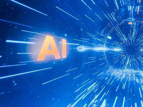 DeepSeek新手教程:deepseek 金融