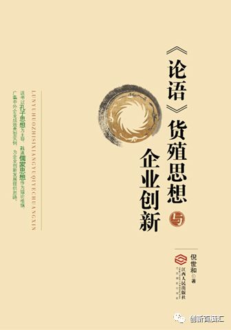 美国人饮食的生活方式_范蠡的饮食文化与生活方式_改变生活的新饮食方式