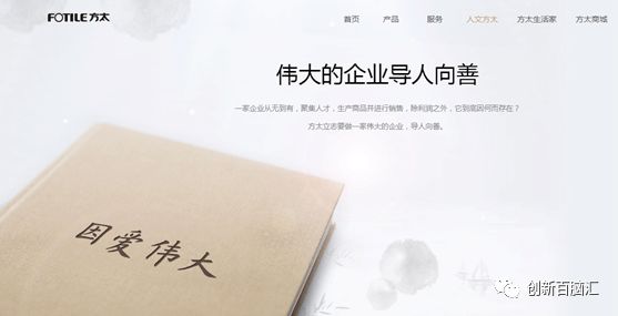 美国人饮食的生活方式_改变生活的新饮食方式_范蠡的饮食文化与生活方式