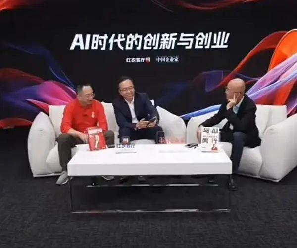 雷军与创业精神的传承_雷军传承创业精神是什么_雷军传承创业精神心得体会