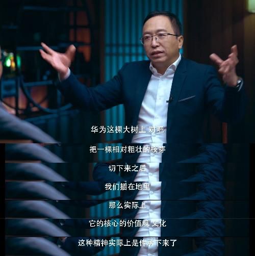 雷军传承创业精神是什么_雷军与创业精神的传承_雷军传承创业精神心得体会