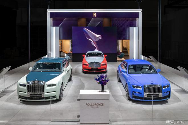 劳斯莱斯上海专属定制中心揭幕，为中国客户带来奢华高级定制体验