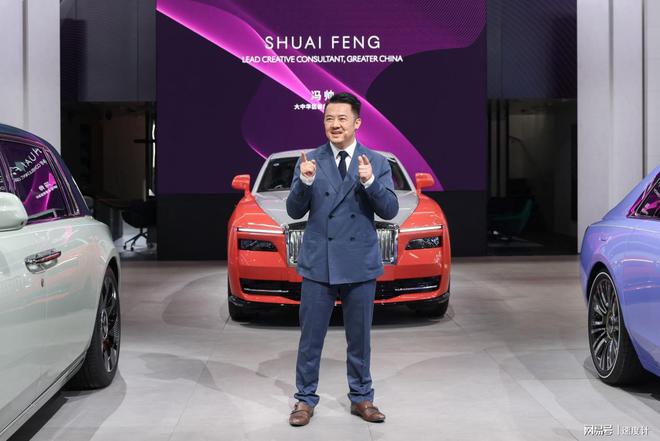 劳斯莱斯汽车文化内涵_劳斯莱斯在全球的奢华车文化_劳斯莱斯品牌文化