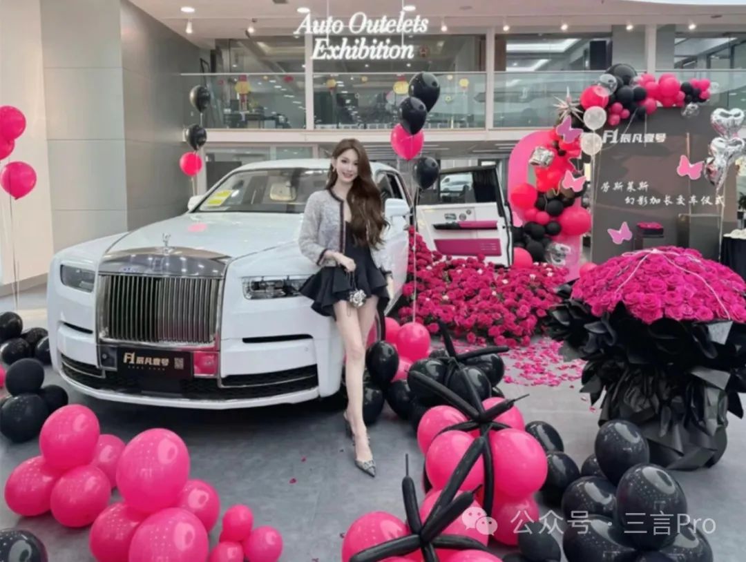 劳斯莱斯企业文化_劳斯莱斯奢华感_劳斯莱斯在全球的奢华车文化