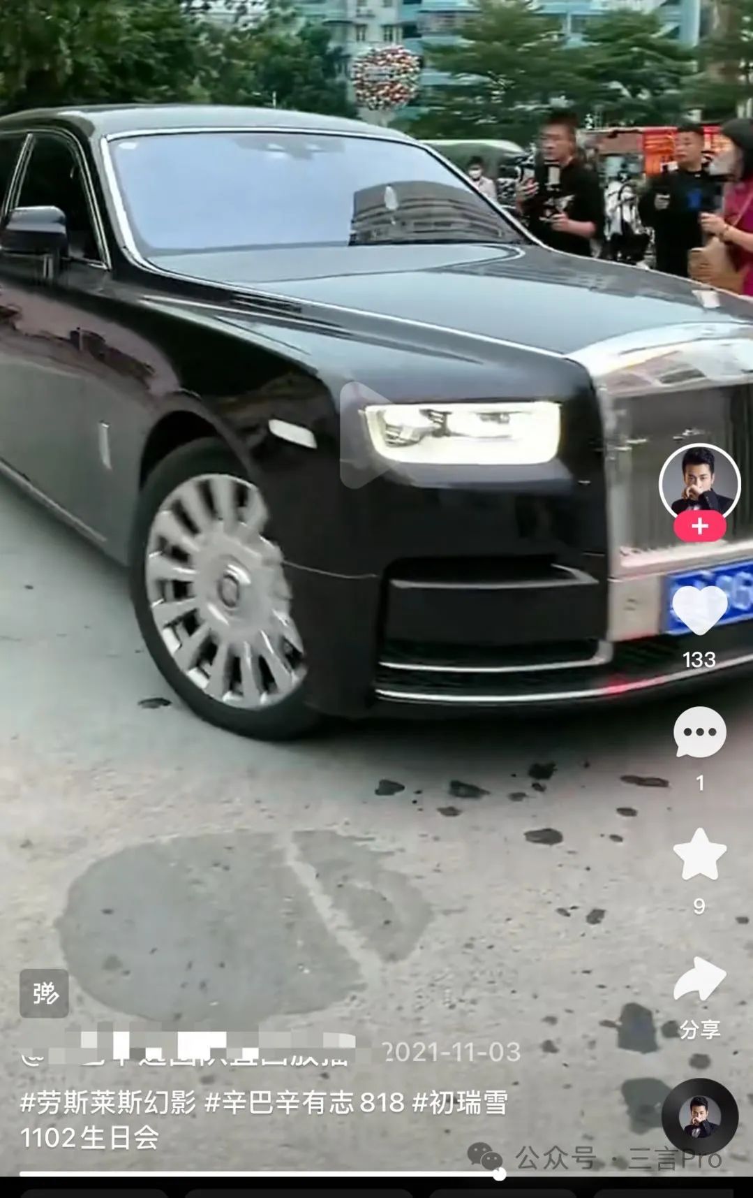 劳斯莱斯在全球的奢华车文化_劳斯莱斯企业文化_劳斯莱斯奢华感