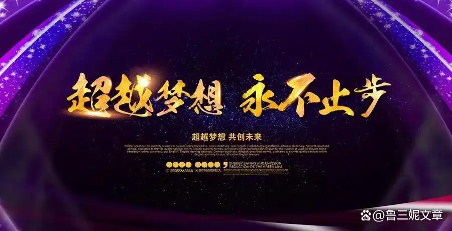 张杰在综艺节目中展现多才多艺，收获粉丝喜爱_张杰综艺_张杰综艺节目视频