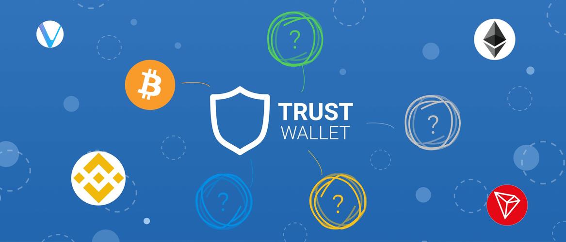 下载Trust Wallet最新版本的安全操作步骤与关键指南详解