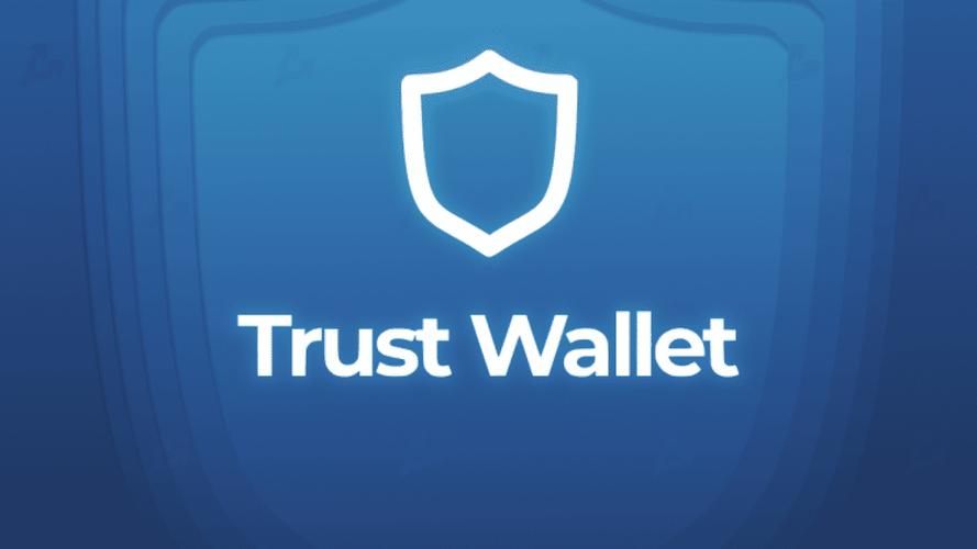 Trust Wallet为何成为不少人首选？从多方面解析其优势