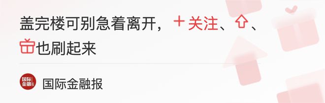 最有应用前景的数字货币_数字货币在银行业中的应用前景_数字货币在银行业怎么应用