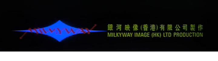 刘德华的电影配乐与音乐贡献_刘德华电影配乐贡献音乐的歌_刘德华电影配乐贡献音乐视频