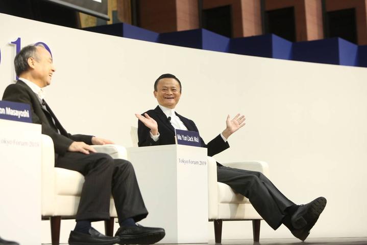马云与孙正义东京大学对话：19年前的投资传奇与创业愿景
