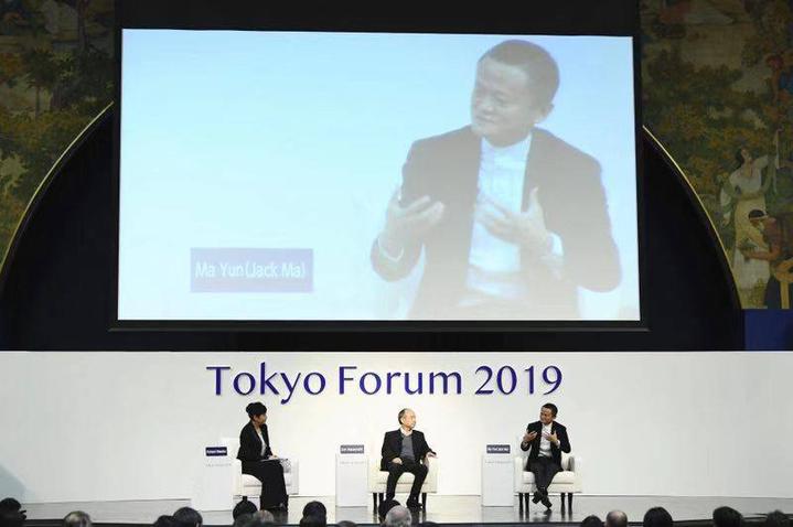 马云合作伙伴股份比例_马云与投资者的关系与合作_马云伙伴