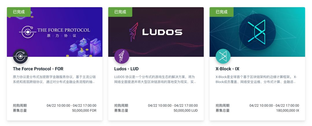 USDT在蜂窝投资中的优势_蜂窝币有什么用途_蜂窝交易平台