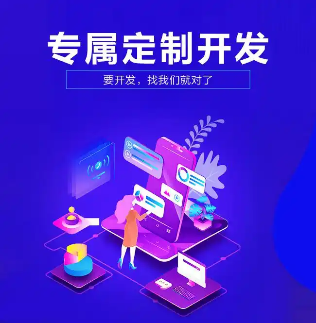 从行业案例剖析数字货币交易所系统开发关键与技术要点及未来发展趋势