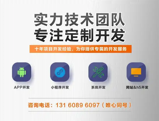 数字货币购物_数字货币让消费信息更透明_数字货币如何提高消费者交易体验