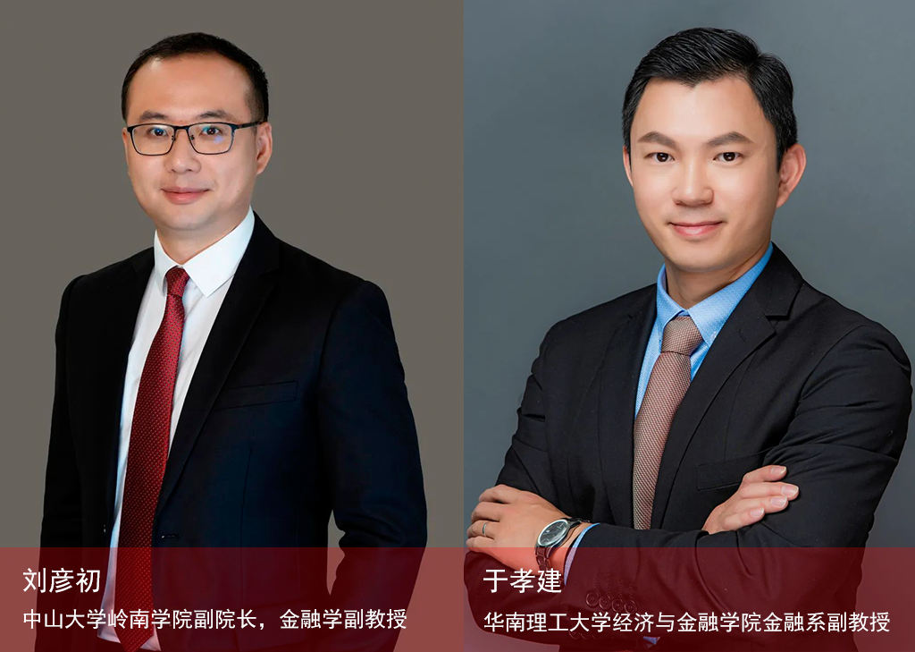 尝鲜数字人民币功能与微信支付宝似无不同，专家剖析其作用、优势及前景