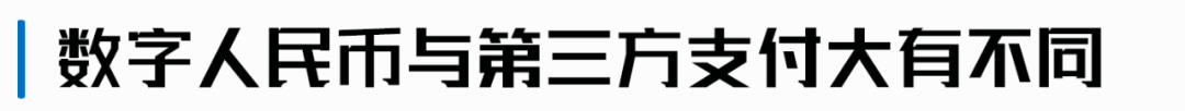 隐私性_性为什是隐私_去中心化支付的隐私优越性