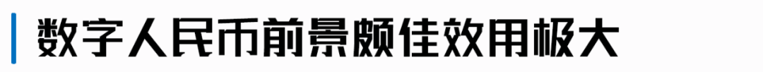 去中心化支付的隐私优越性_隐私性_性为什是隐私