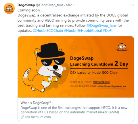 狗狗币潜力_力狗什么意思_狗狗币的品牌影响力：如何通过文化现象吸引用户