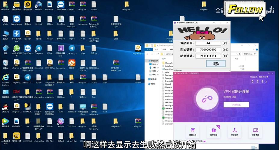加密版是什么意思_如何通过Trust官方正版下载提升你的加密投资效率与安全感？_正版加密软件