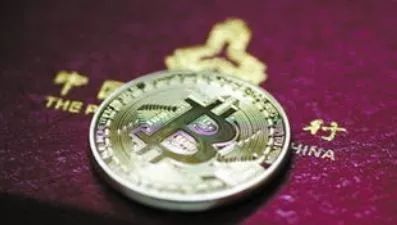 中国央行数字货币双层运营体系详解：全额准备金与技术中性策略