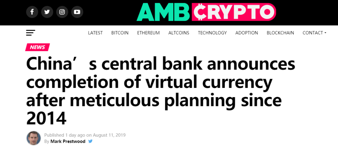 货币流通速度数据_数字货币的流通性与交易效率_货币流通速度理论