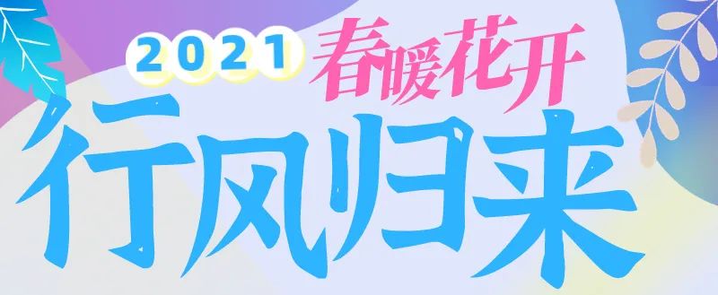 车辆充电算什么费用_如何管理电力汽车的充电费用？_国家电网汽车充电收费