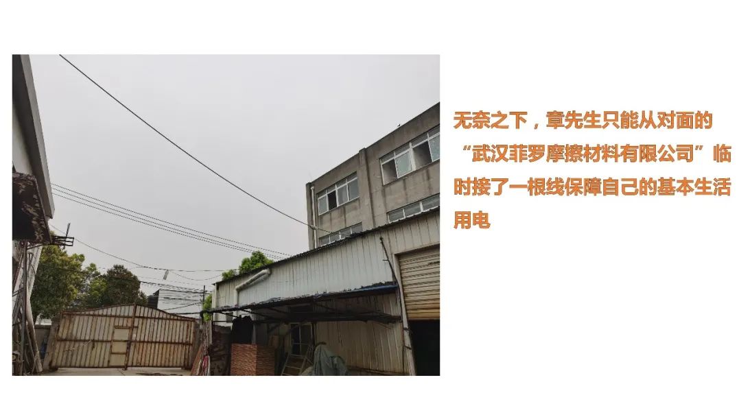 车辆充电算什么费用_国家电网汽车充电收费_如何管理电力汽车的充电费用？