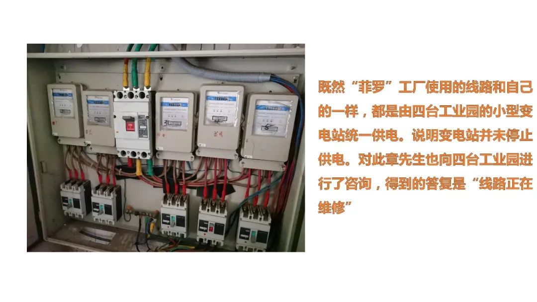 国家电网汽车充电收费_车辆充电算什么费用_如何管理电力汽车的充电费用？