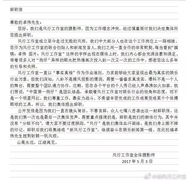 影视剧市场分析怎么写_影视作品市场调研_张晋的影视作品市场分析