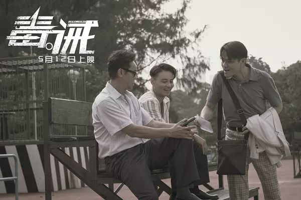 张晋的影视作品市场分析_影视剧市场分析怎么写_影视作品市场调研