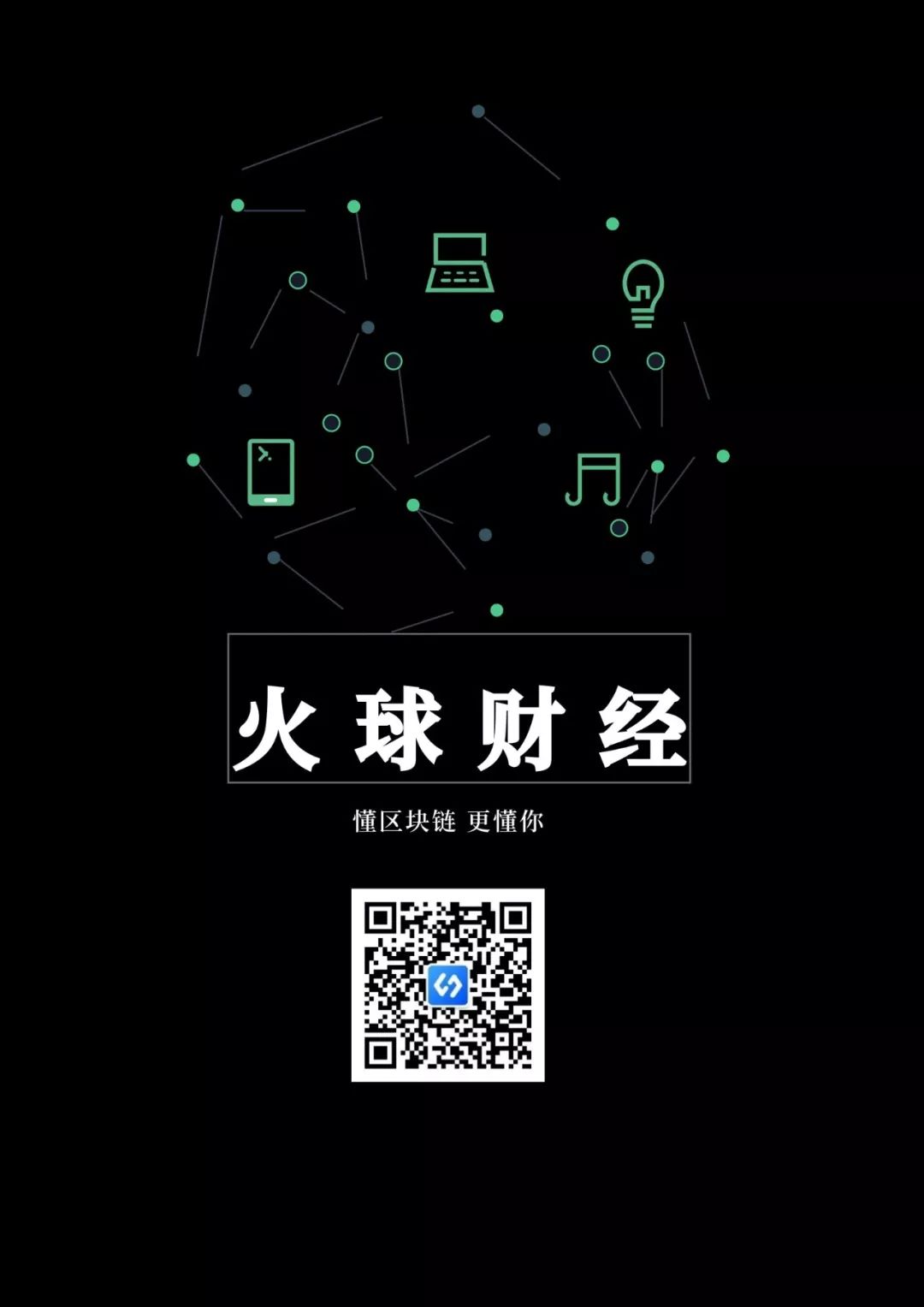 区块链跨链_以太坊的跨链技术：如何实现不同区块链间的互操作性_区块链的跨链技术介绍完整版
