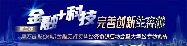 数字普惠金融的发展与中国实践_数字普惠金融的未来展望_理解数字货币在金融普惠中的作用：提升经济参与度与机会均等