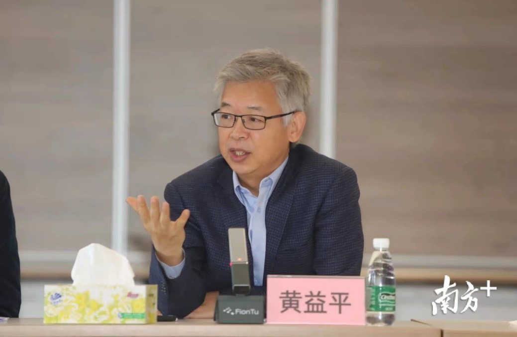 数字普惠金融的发展与中国实践_理解数字货币在金融普惠中的作用：提升经济参与度与机会均等_数字普惠金融的未来展望