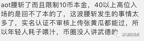 慈善币链接_解析虚拟货币在慈善事业中的应用：如何通过区块链实现透明与信任_慈善币平台靠什么赚钱