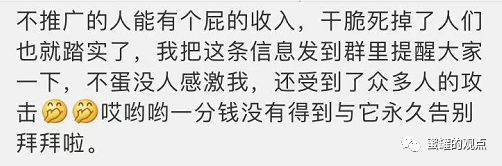 慈善币链接_慈善币平台靠什么赚钱_解析虚拟货币在慈善事业中的应用：如何通过区块链实现透明与信任
