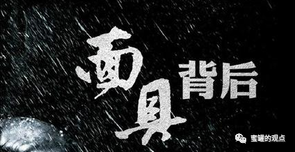 慈善币平台靠什么赚钱_慈善币链接_解析虚拟货币在慈善事业中的应用：如何通过区块链实现透明与信任