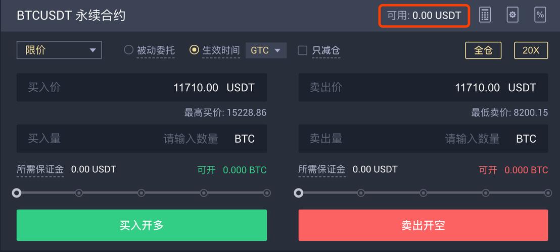 Trust钱包亲测：安全保障与易上手界面助力数字货币交易
