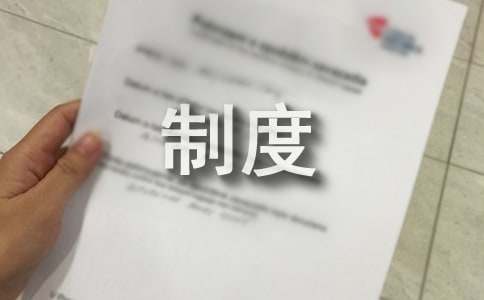 马克思货币学说深度解析：从货币起源到中央银行建立的演变过程