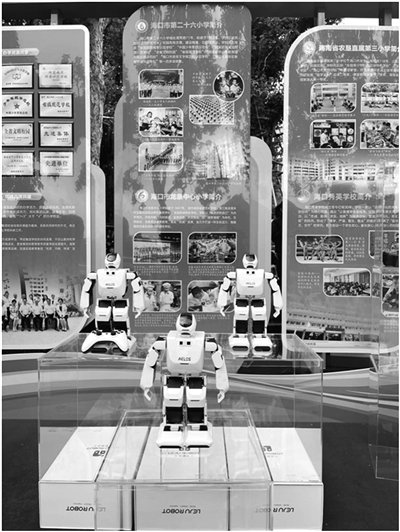 区块链人工智能数字货币概念_数字货币与人工智能的结合_人工智能币种