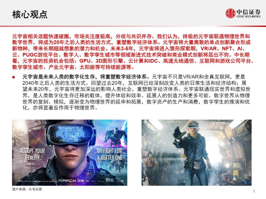 数字货币以数学为基础_数字货币艺术品_分析数字货币对文化产业的影响：艺术家与创作者的经济未来