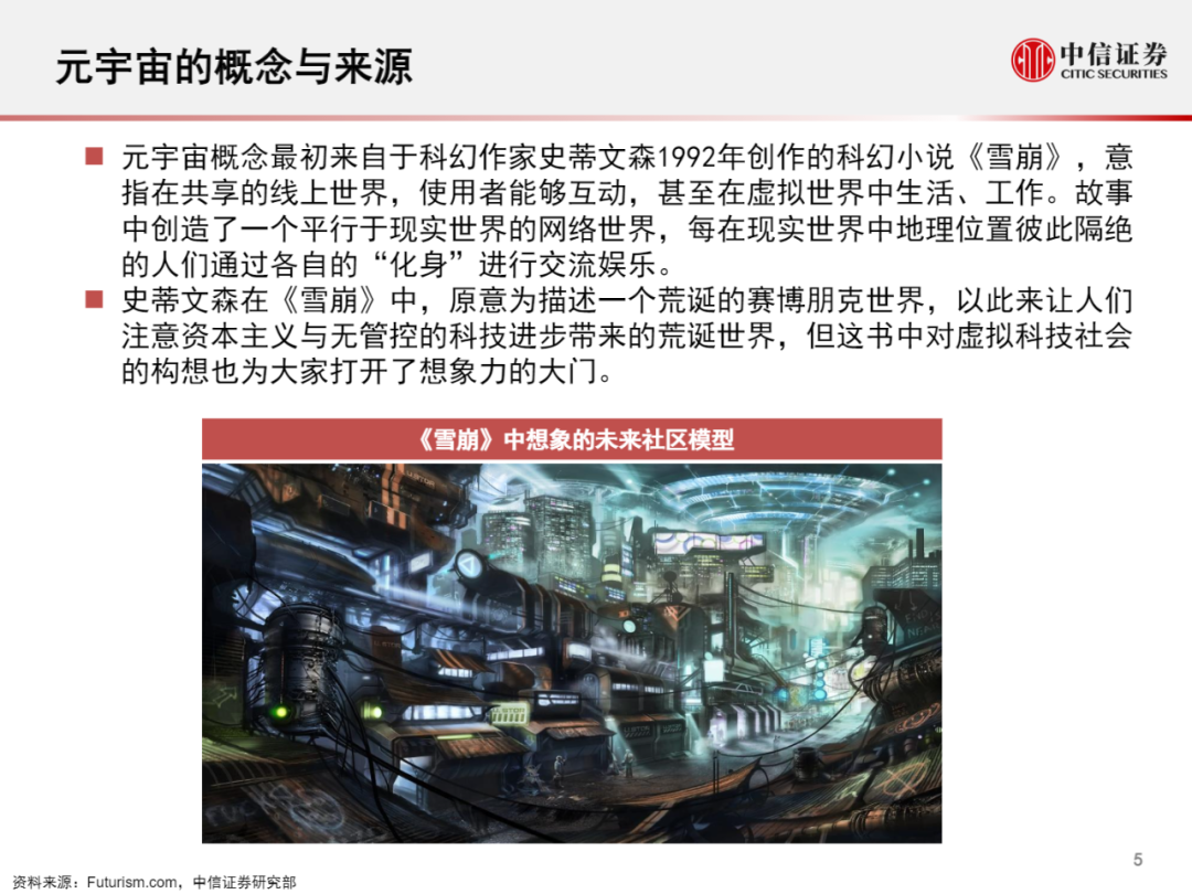 数字货币艺术品_分析数字货币对文化产业的影响：艺术家与创作者的经济未来_数字货币以数学为基础